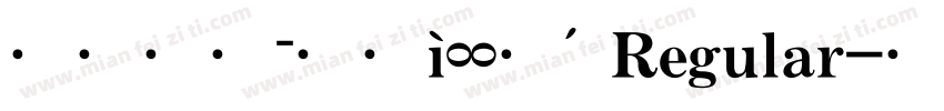 迷你简大标宋 Regular字体转换